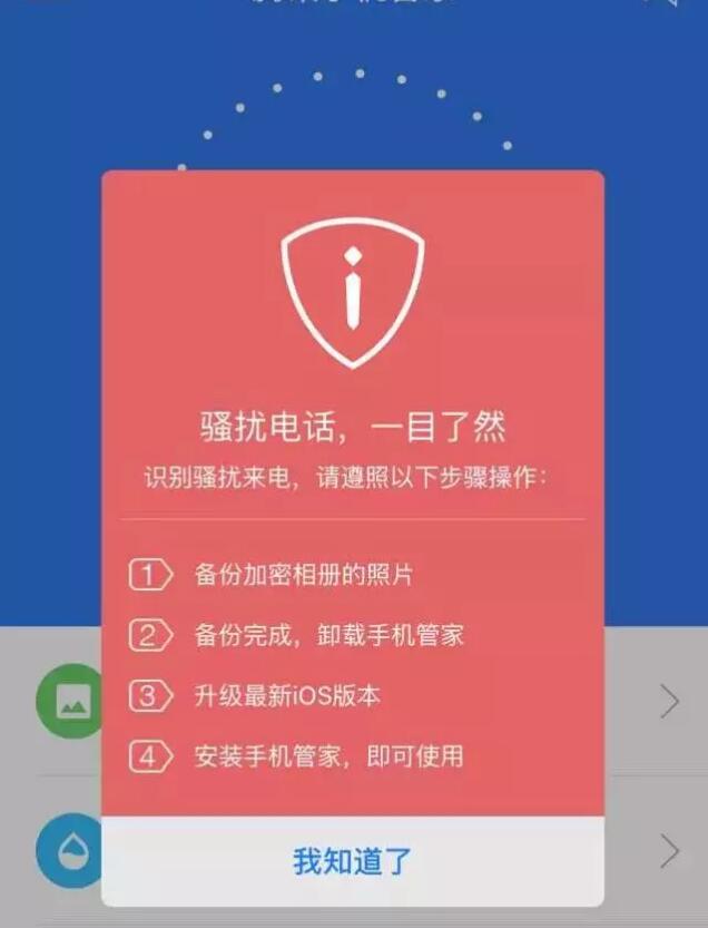2026企业战略6大认知重构之二:ESG认知从合规到价值创造(图1)