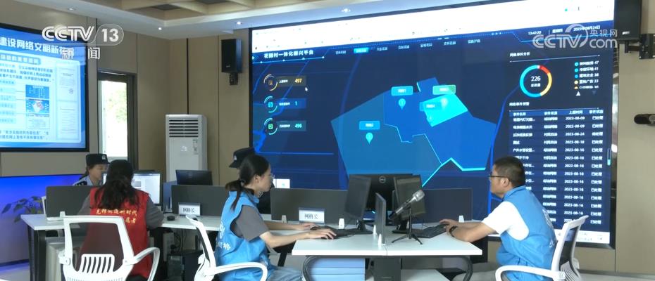 剑指智慧停车场信息安全隐患(图1)