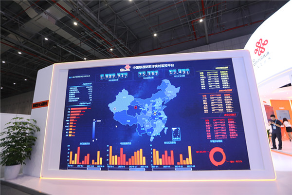 个人信息泄露、深夜敲门……对“网络开盒”零容忍！(图1)