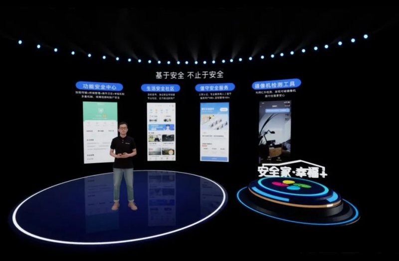 这些消费侵权你是否遇到过(图1)