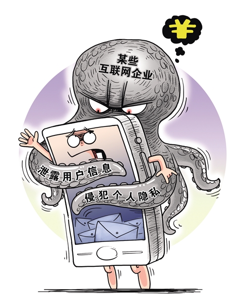 开拓智能时代教育新局面(图1)