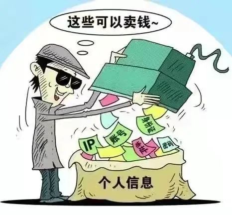 福建省海峡社会组织研究院(图1)