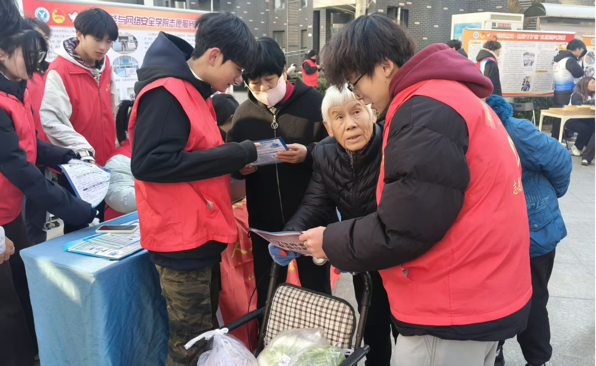 关于公布第三届菏泽市网络安全应急服务支撑单位名单的通知(图1)