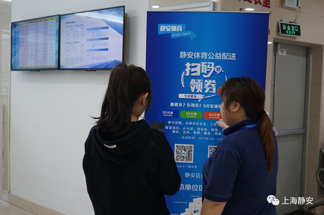 2025年体育场馆典型案例智慧体育场馆类:江苏省苏州奥林匹克中心(图1)
