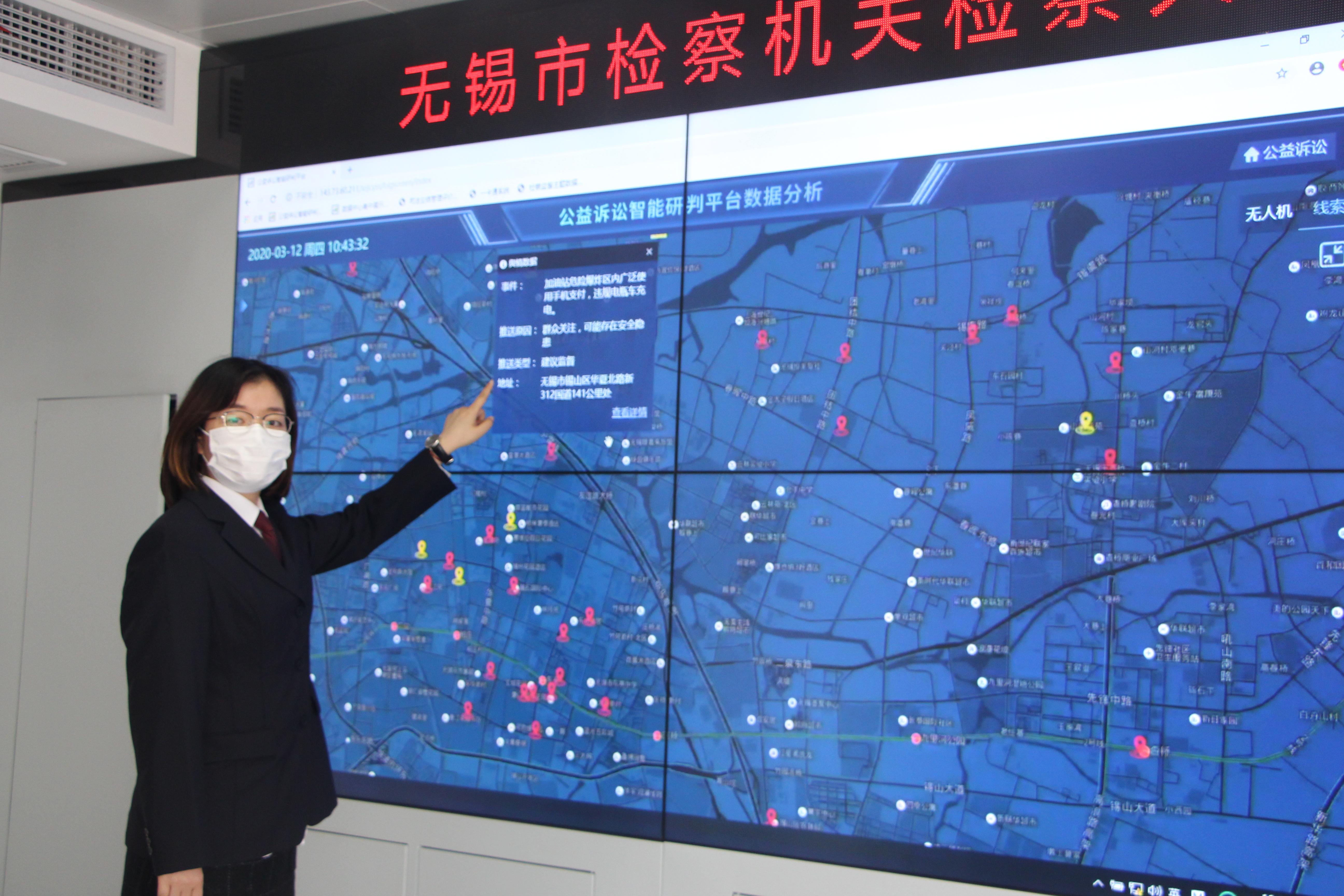 中证投服中心新一代投资者损失测算系统正式上线(图1)