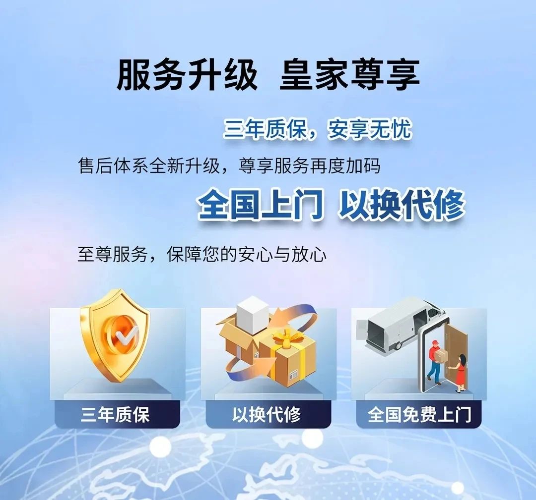 WAIC2026让AI的星光照亮每一个少年猿编程发布“星辰计划”公益行动(图1)