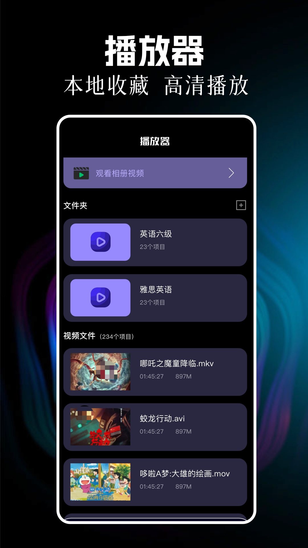 榜样的力量《2026数智产业最具社会责任感企业》榜正式发布(图1)