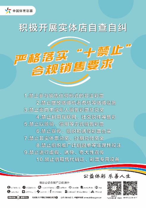 感知山东记者谈丨筑牢智能时代安全底座看见网安山东的实干力量(图1)