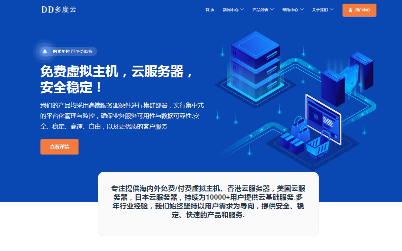 守护智能时代网络家园安全——2026年国家网络安全宣传周观察(图1)